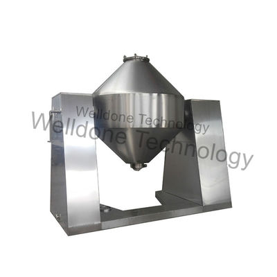 موتور و جعبه گیربکس مواد حساس به گرما دو مخروط جاروبرقی خشک کن برای کارخانه تولید مواد غذایی