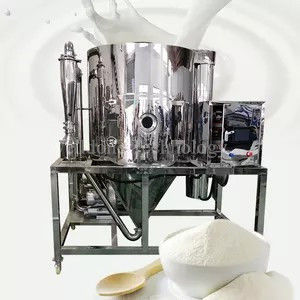انرژی صرفه جویی میکروالگ های اوره فرمالدهید رزین ماشین خشک کردن اسپری صنعتی 55KW
