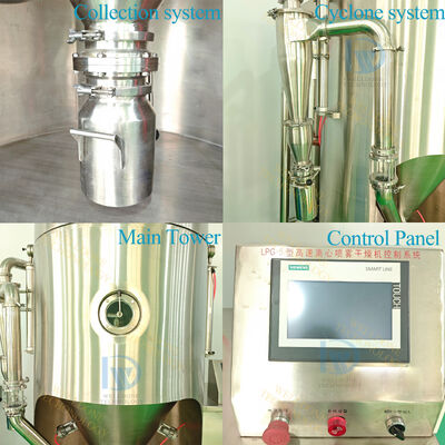 LPG-5 لابراتوار ماشین خشک کن خلاء با دمای پایین با ظرفیت 5 لیتر و کنترل دمای 30 ~ 300 ° C برای تبخیر 1 کیلوگرم / ساعت