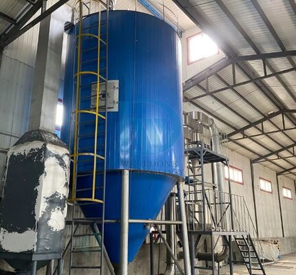 دستگاه خشک کن پاششی 25 کیلوگرم در ساعت صرفه جویی در انرژی با راندمان خشک کردن 70٪ برای پودر صنعتی در دمای 120-300 درجه سانتیگراد