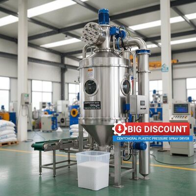 صرفه جویی در انرژی و با تخفیف 100 کیلوگرم در ساعت تبخیر خشک کن اسپری فشار سانتریفیوژ پلاستیک