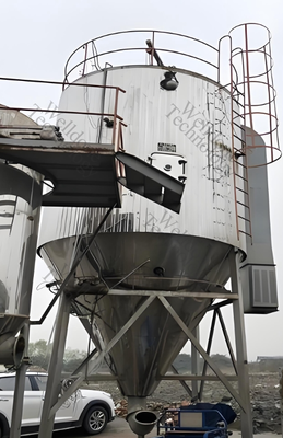 در خشک کن اسپری گریز از مرکز LPG کم هزینه و کارآمد برای پودر شیر چرب