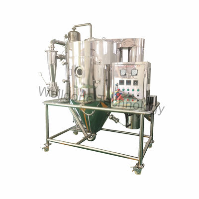 GMP Counter Current Fruit Fluidized Spray Dry Fry Fruidized Spray خشک کن