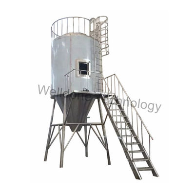 دستگاه خشک کن اسپری خشک کن پودر شیر 5L/H