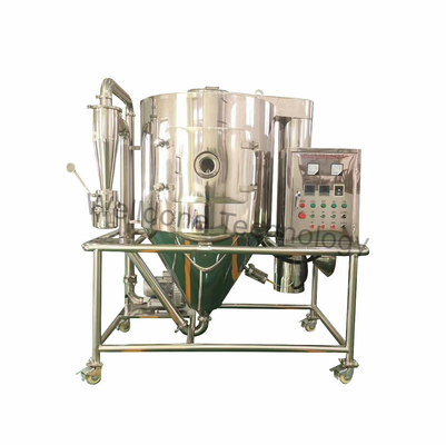 ماده خشک کن اسپری سانتریفیوژ با سرعت بالا دارویی / پزشکی مواد SUS316L