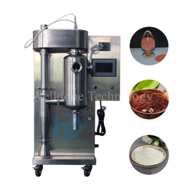خشک کن پاششی شربت ذرت صنعتی SUS316L 5-10000 کیلوگرم در ساعت