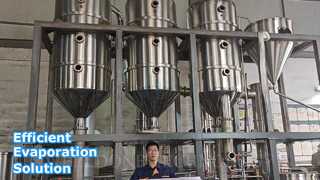 اواپراتور خلاء