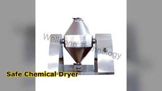 خشک کن وکیوم پودر شیمیایی ایمن SUS304